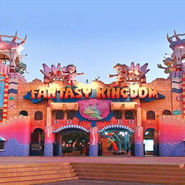 Annual Study tour-Fantasy Kingdom, 28 February 2023.